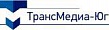 Трансмедиа-ЮГ