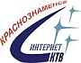 СКТВ Краснознаменск