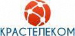 Крастелеком