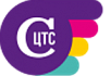 СЦТС