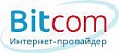 Бит-Ком