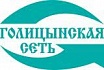 Голицынская сеть
