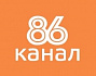 86 Канал (Ростелеком)