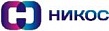 Никос