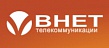 ВНЕТ