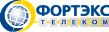Фортэкс