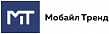 Мобайл Тренд