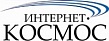 Интернет-Космос
