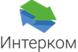 Интерком