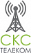 СКС-Телеком