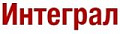 Интеграл
