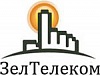 ЗелТелеком