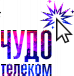 Чудо Телеком